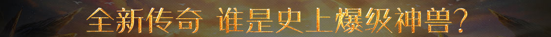 清丰县新闻网
